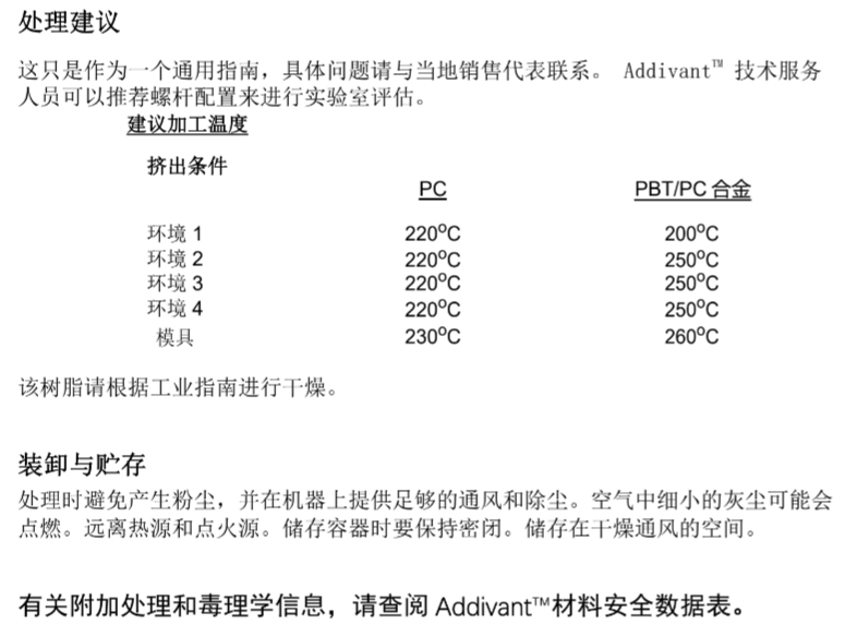 截屏2025-04-25 15.24.06.png