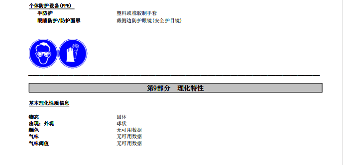 截屏2025-06-06 16.42.17.png