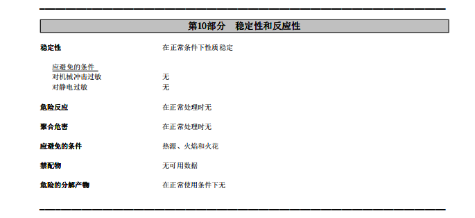 截屏2025-06-06 16.42.45.png